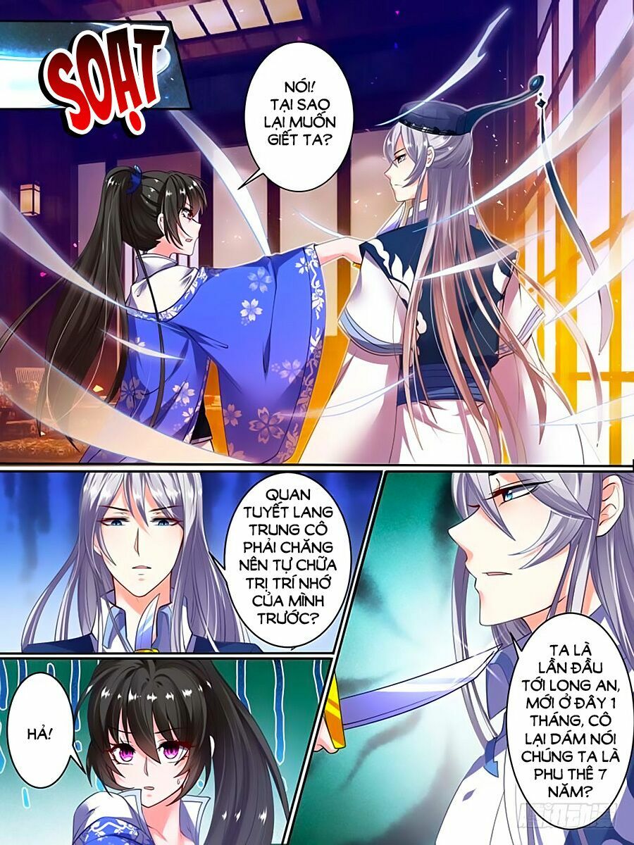 Xú Nữ Đích Hậu Cung: Chapter 51.1