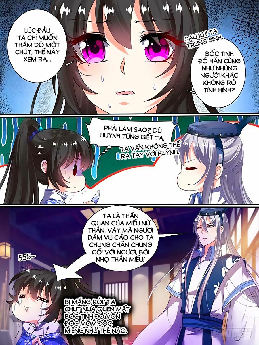 Xú Nữ Đích Hậu Cung: Chapter 51.1