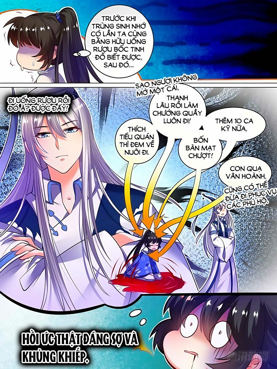 Xú Nữ Đích Hậu Cung: Chapter 51.1