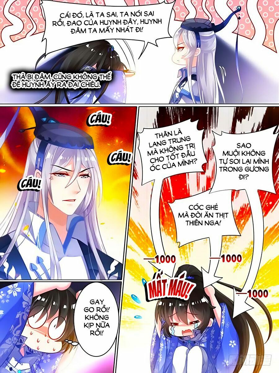 Xú Nữ Đích Hậu Cung: Chapter 51.1