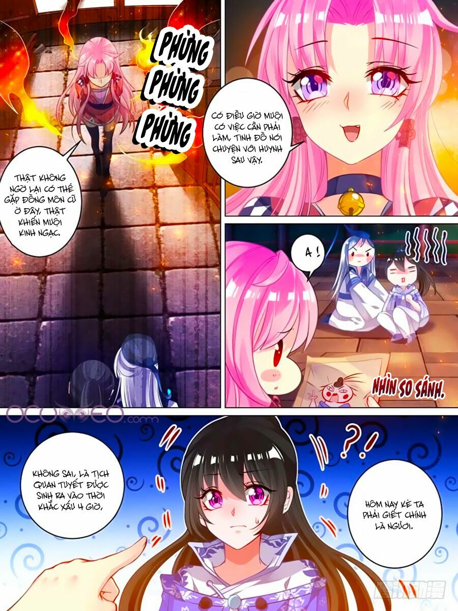 Xú Nữ Đích Hậu Cung: Chapter 51.2
