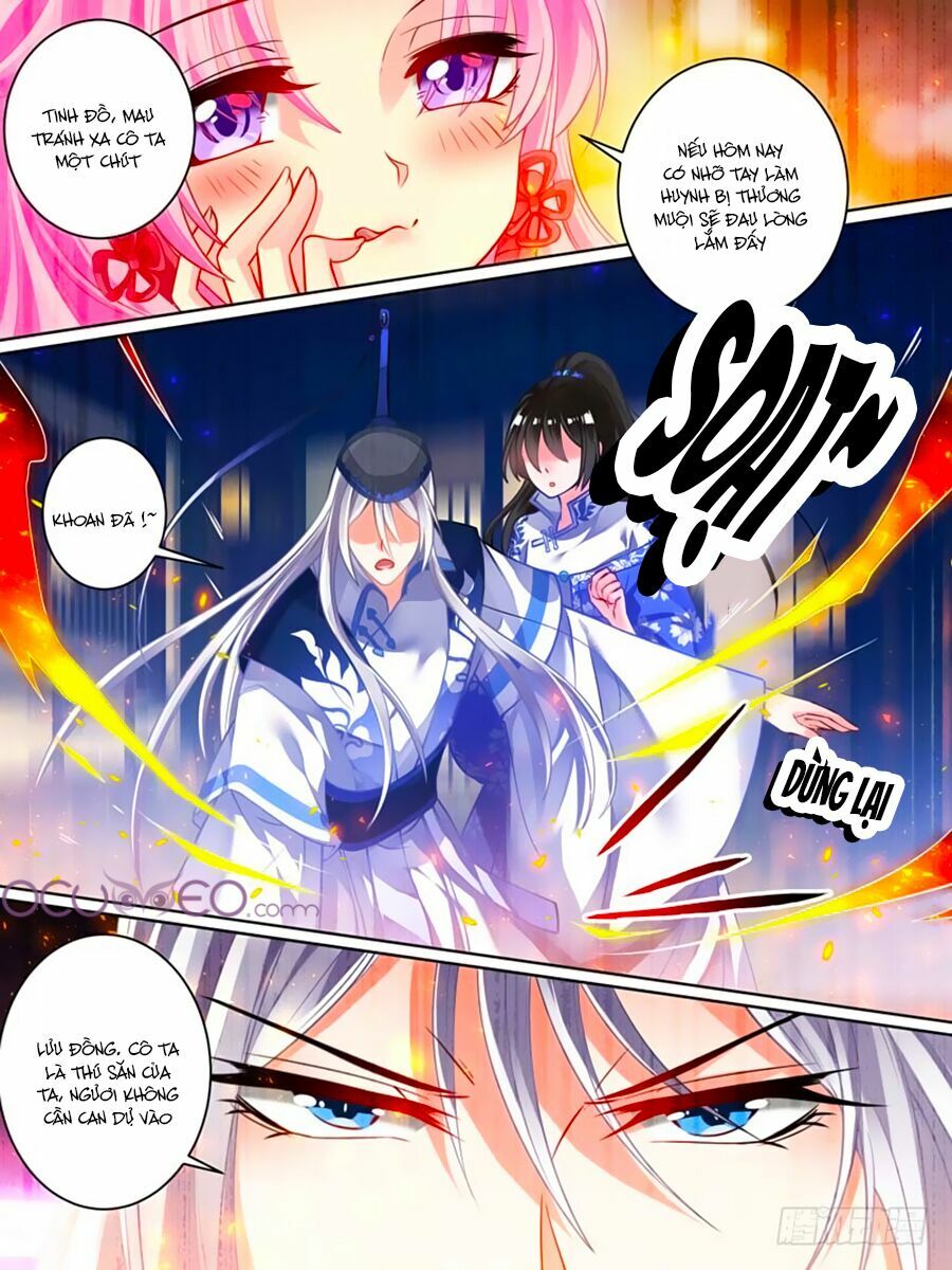 Xú Nữ Đích Hậu Cung: Chapter 51.2