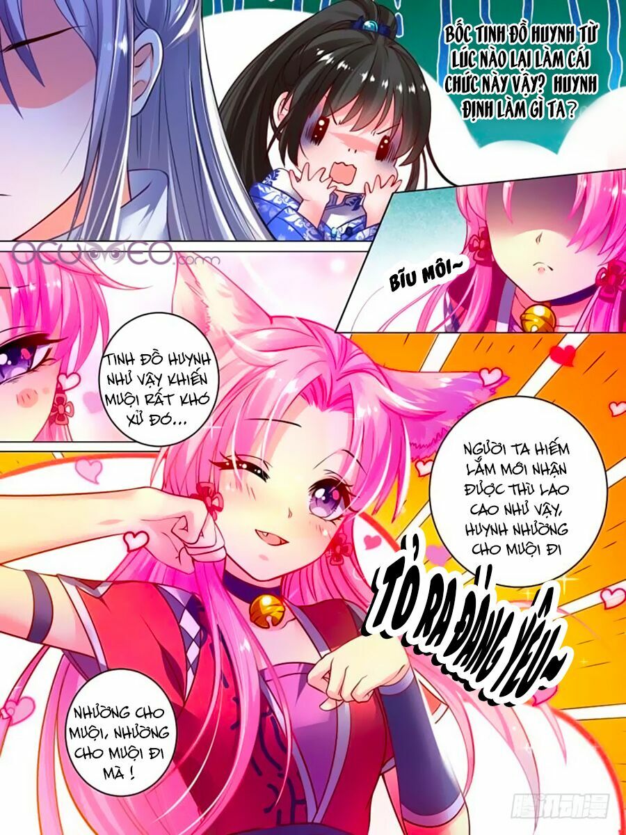 Xú Nữ Đích Hậu Cung: Chapter 51.2