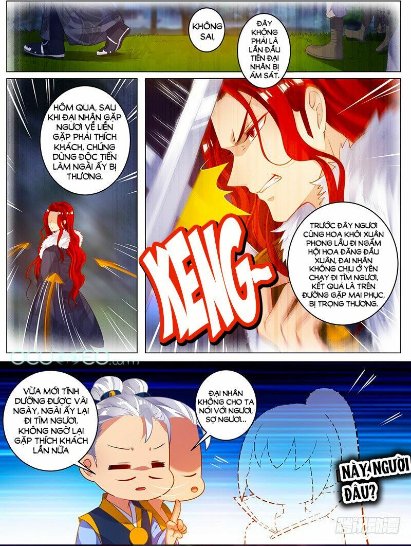 Xú Nữ Đích Hậu Cung: Chapter 51.9