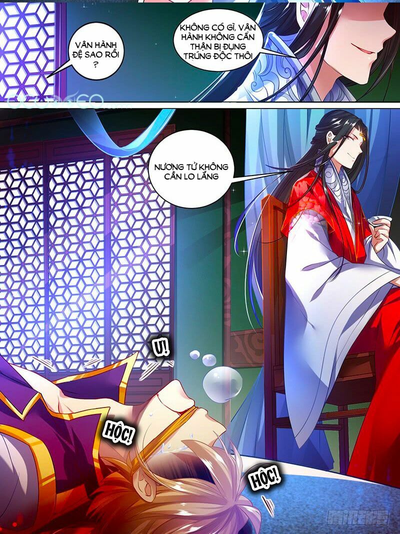Xú Nữ Đích Hậu Cung: Chapter 51.9