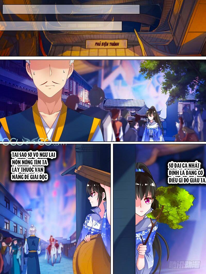 Xú Nữ Đích Hậu Cung: Chapter 51.9