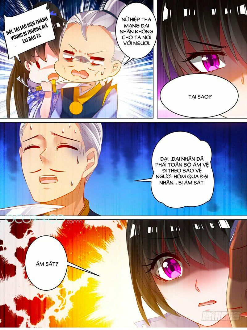 Xú Nữ Đích Hậu Cung: Chapter 51.9