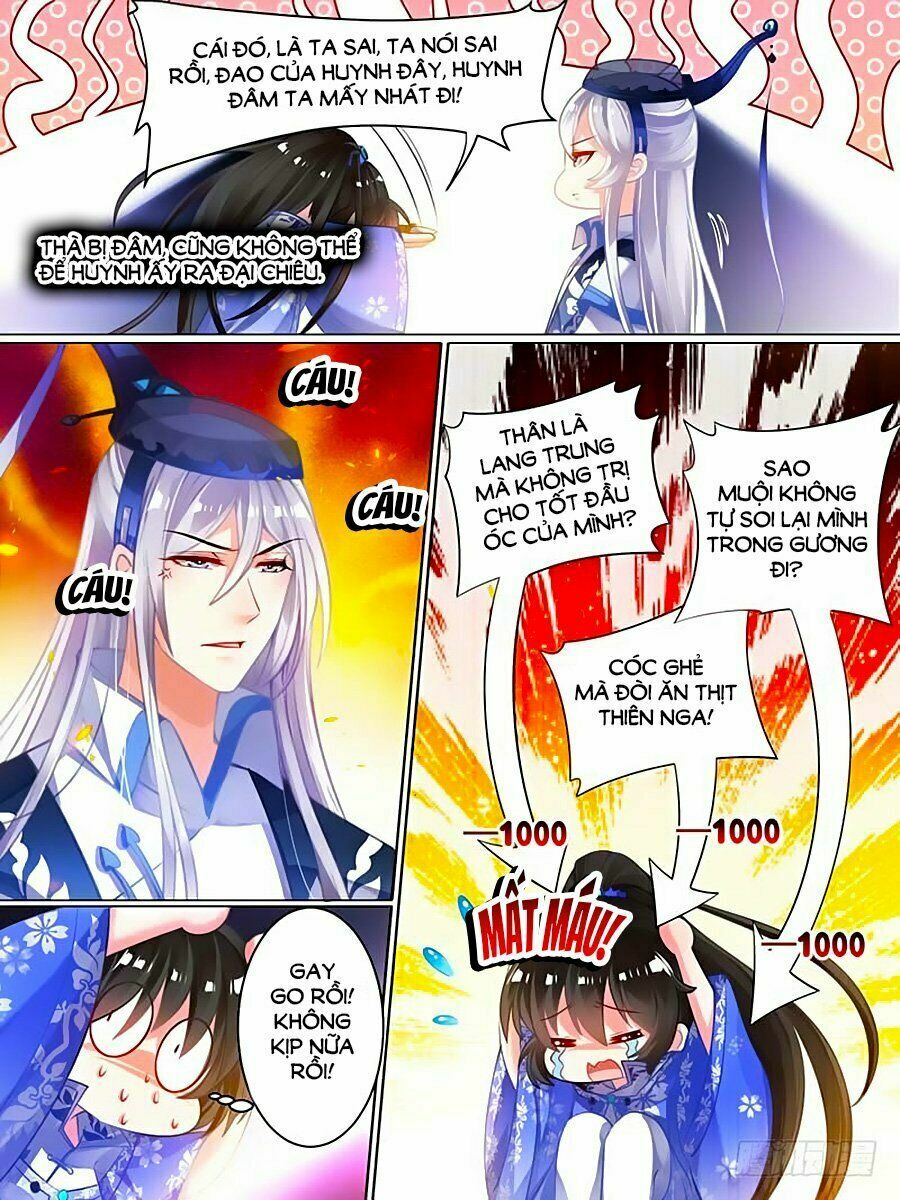 Xú Nữ Đích Hậu Cung: Chapter 51