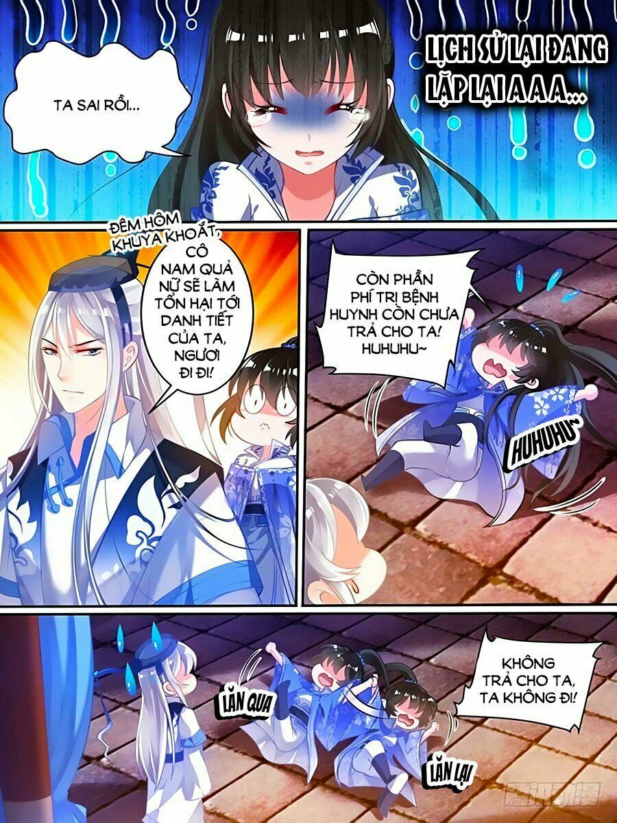 Xú Nữ Đích Hậu Cung: Chapter 51