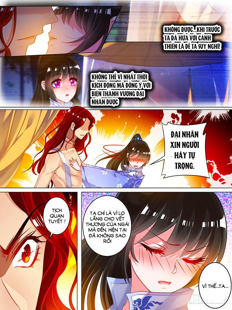 Xú Nữ Đích Hậu Cung: Chapter 52.1