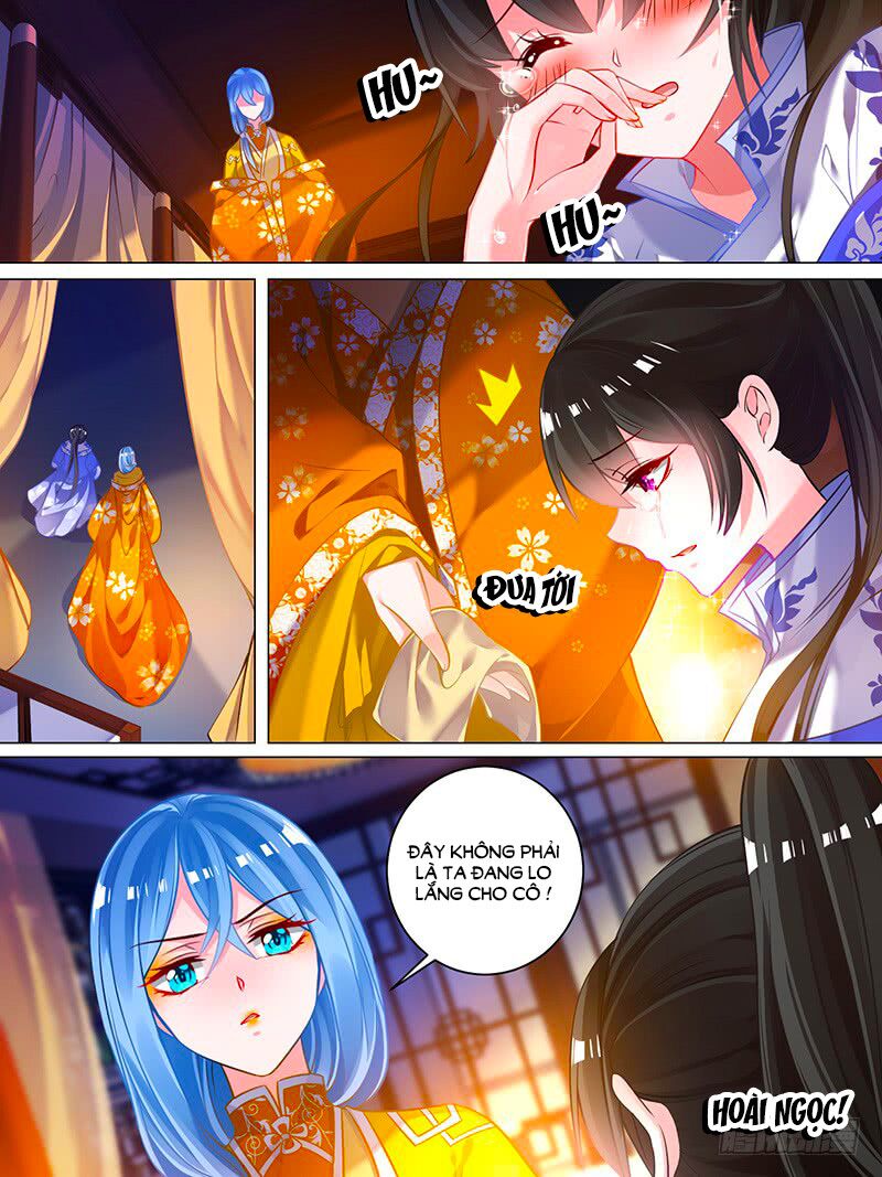 Xú Nữ Đích Hậu Cung: Chapter 52.1