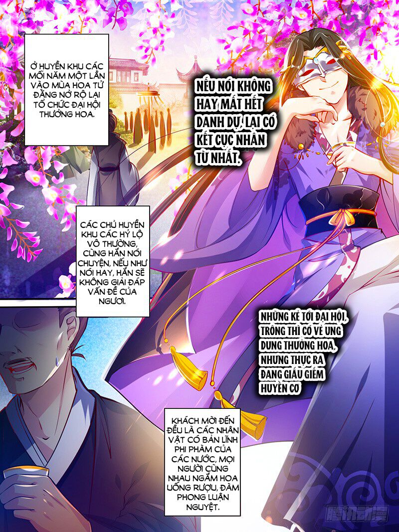 Xú Nữ Đích Hậu Cung: Chapter 52.5