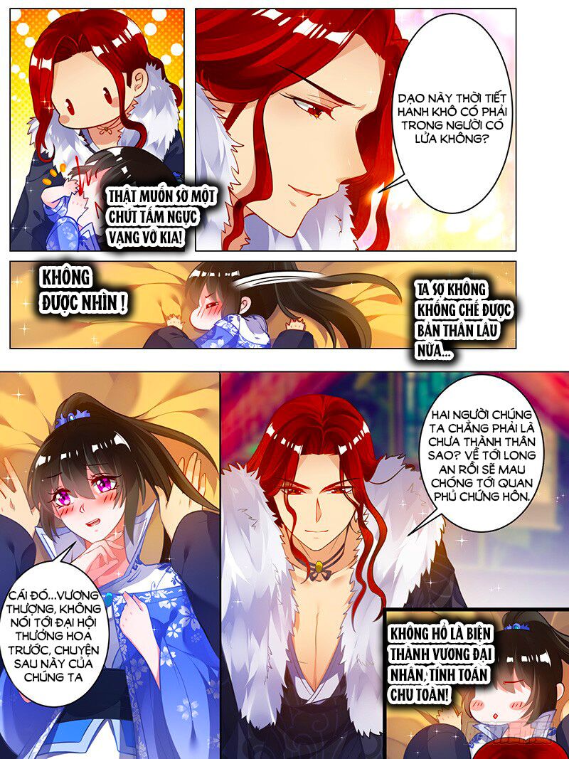 Xú Nữ Đích Hậu Cung: Chapter 52.5