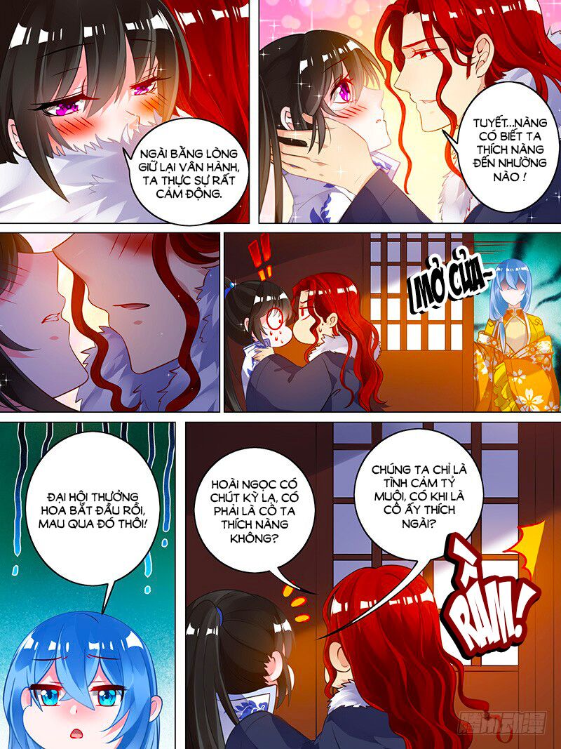 Xú Nữ Đích Hậu Cung: Chapter 52.5