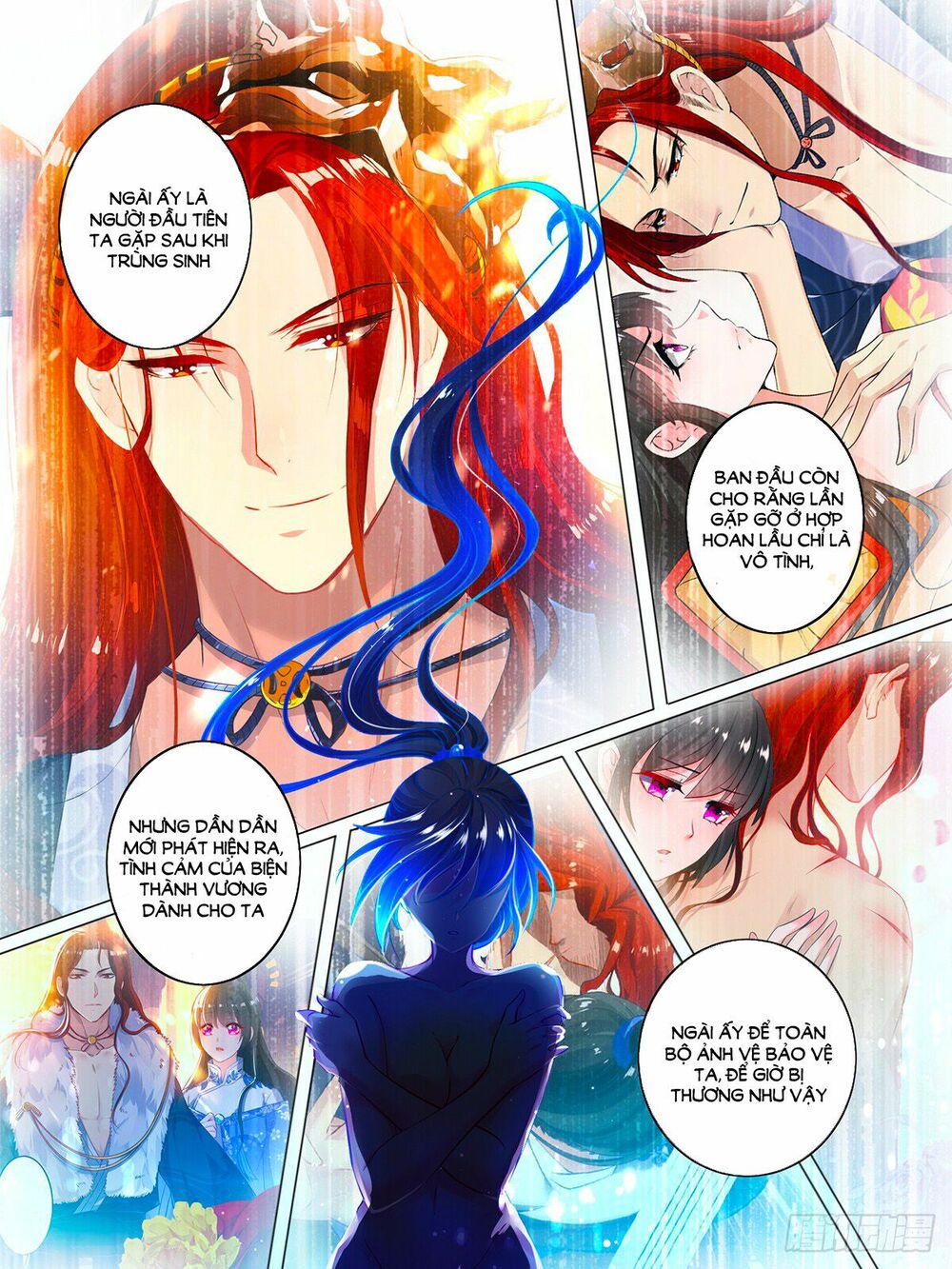 Xú Nữ Đích Hậu Cung: Chapter 52