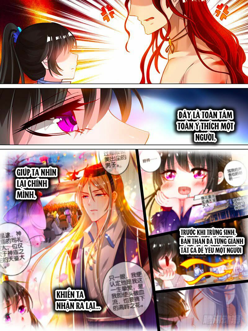 Xú Nữ Đích Hậu Cung: Chapter 52