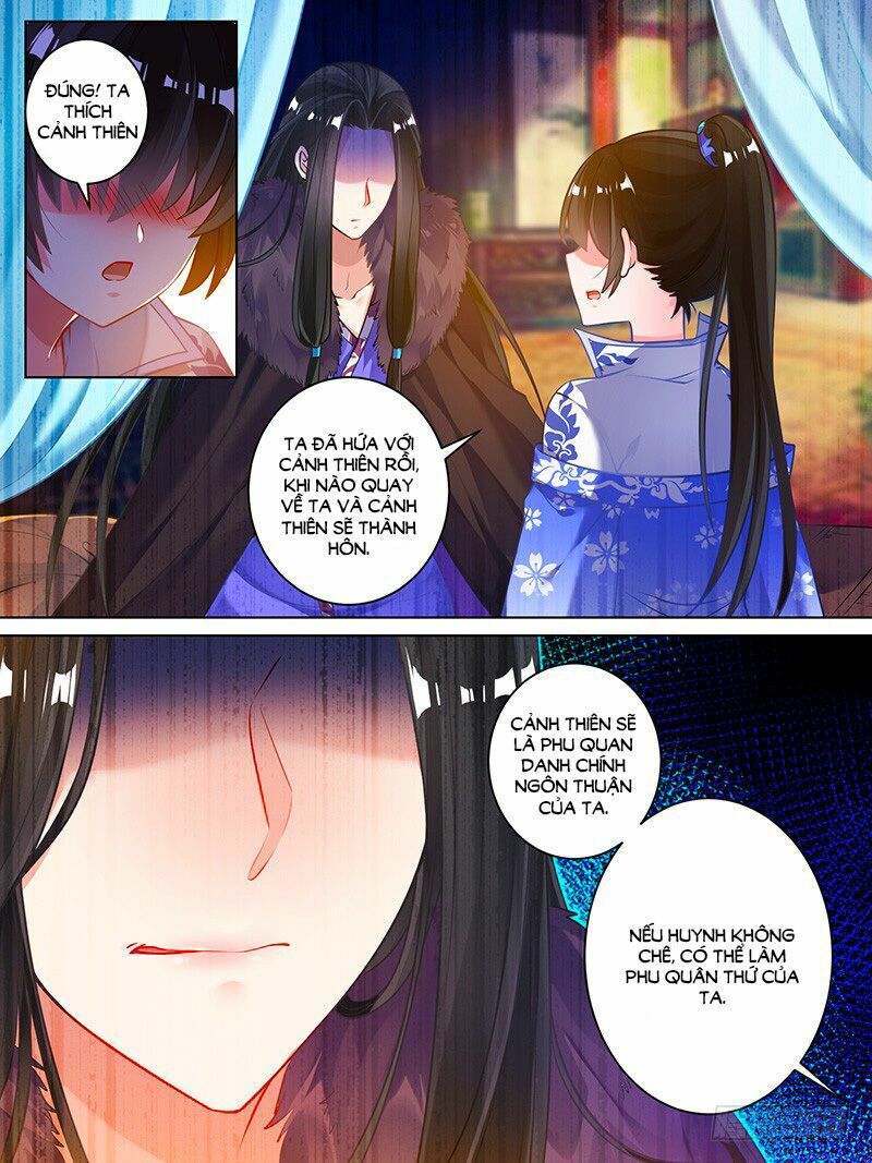 Xú Nữ Đích Hậu Cung: Chapter 55
