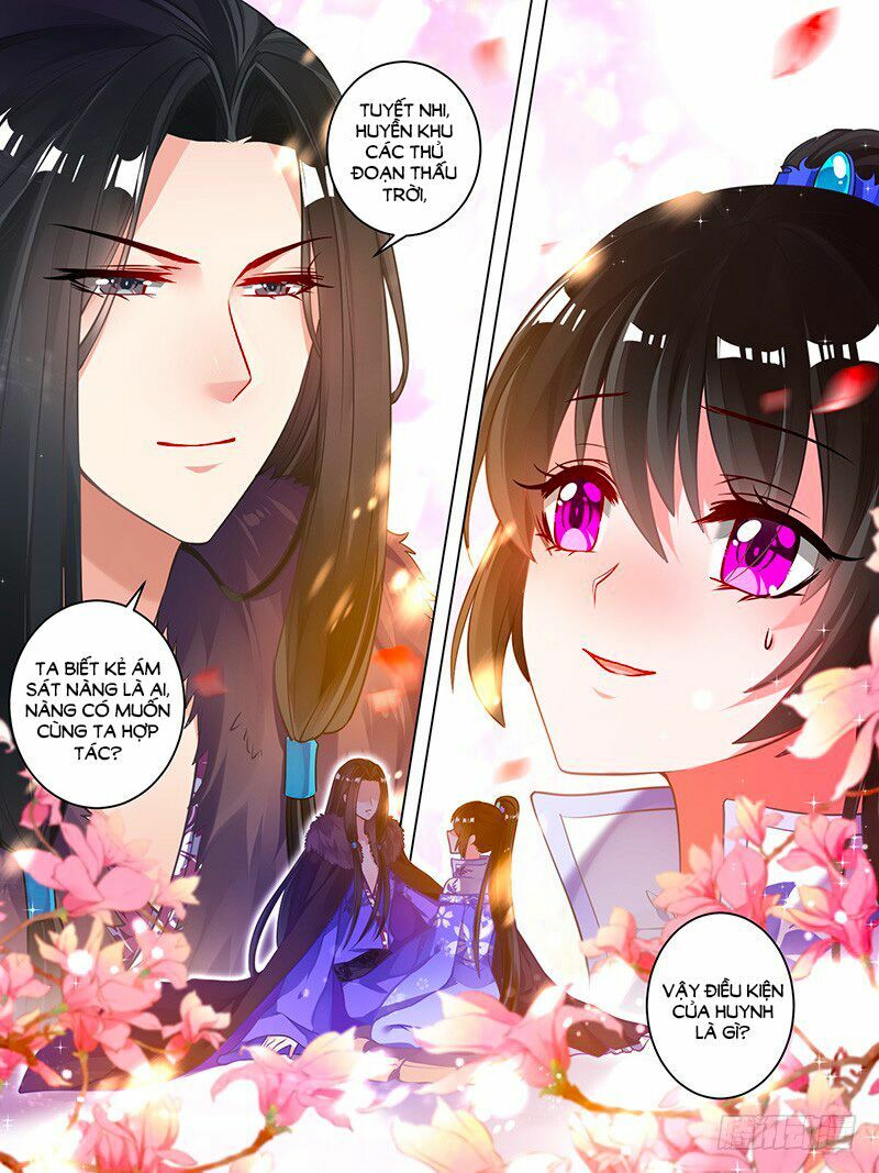 Xú Nữ Đích Hậu Cung: Chapter 55