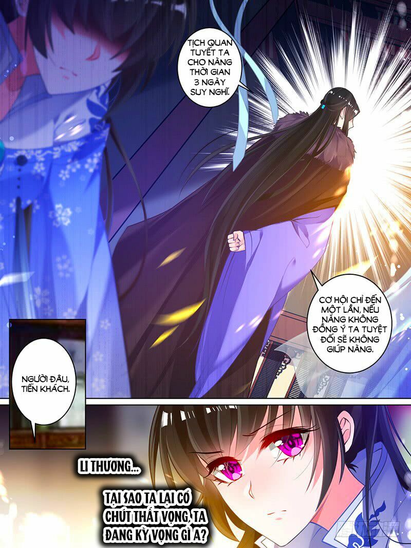 Xú Nữ Đích Hậu Cung: Chapter 56