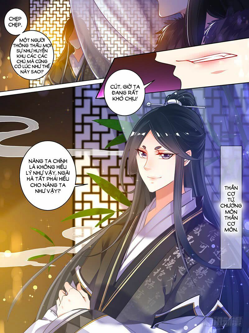 Xú Nữ Đích Hậu Cung: Chapter 56