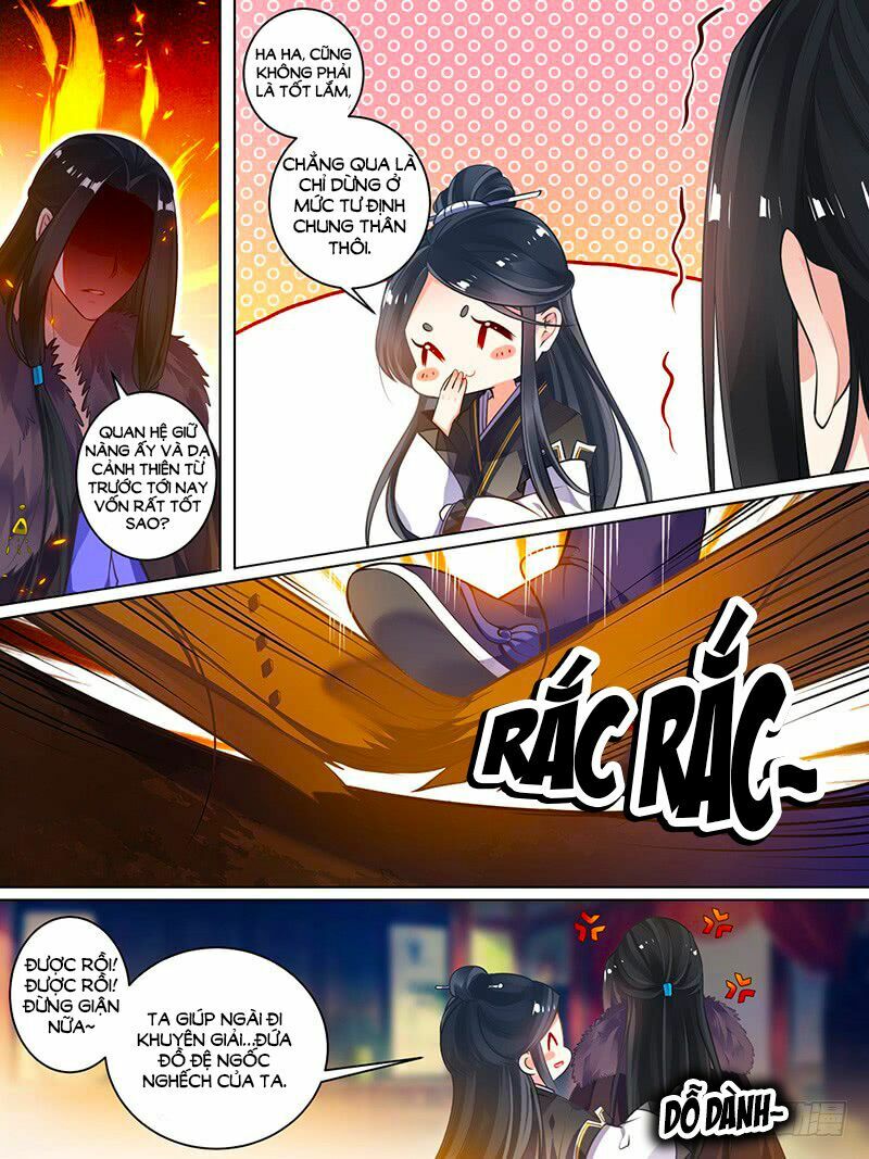 Xú Nữ Đích Hậu Cung: Chapter 56