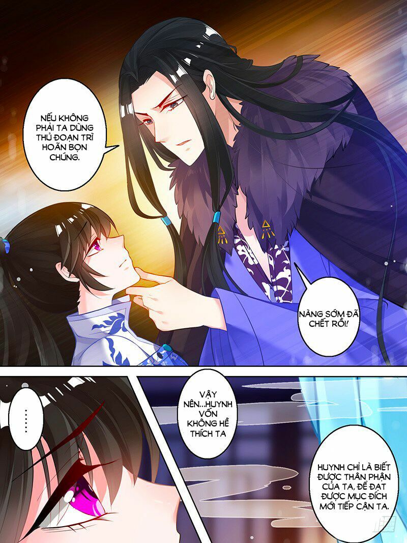 Xú Nữ Đích Hậu Cung: Chapter 56