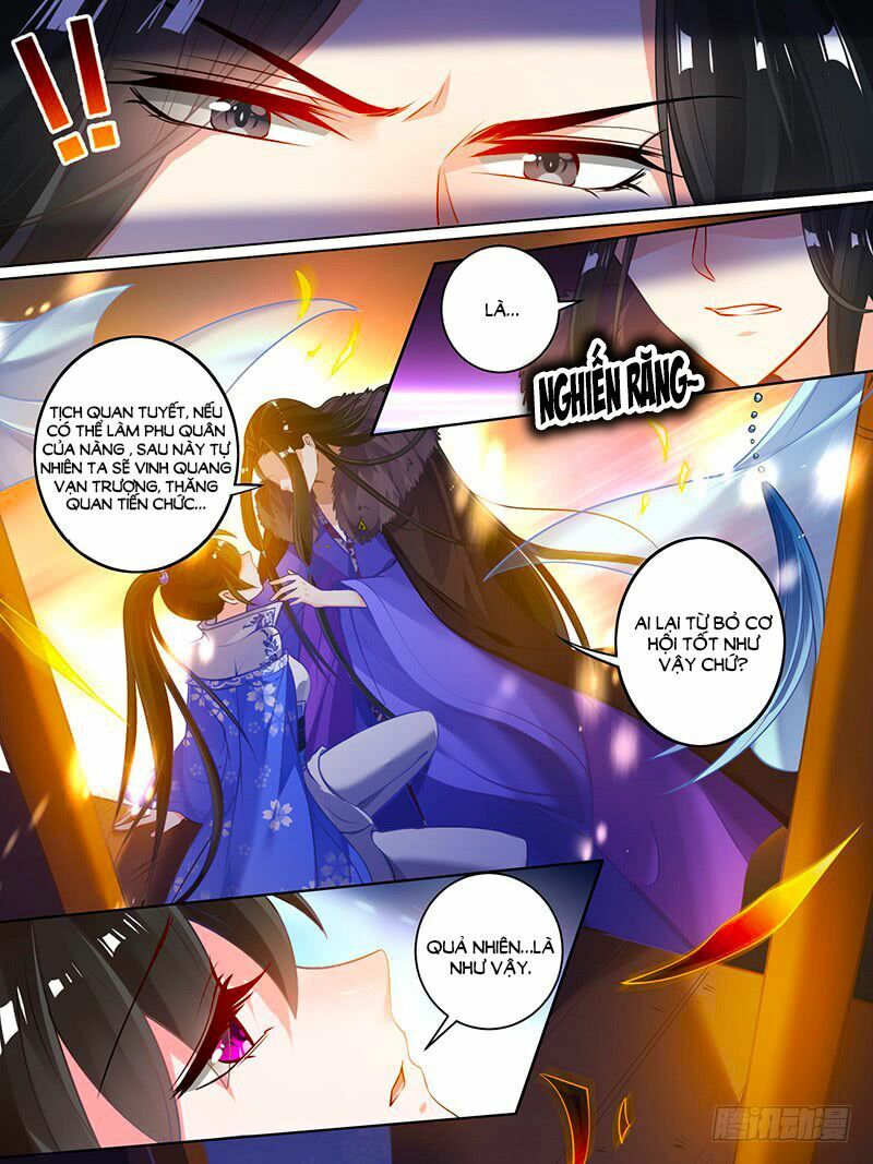 Xú Nữ Đích Hậu Cung: Chapter 56