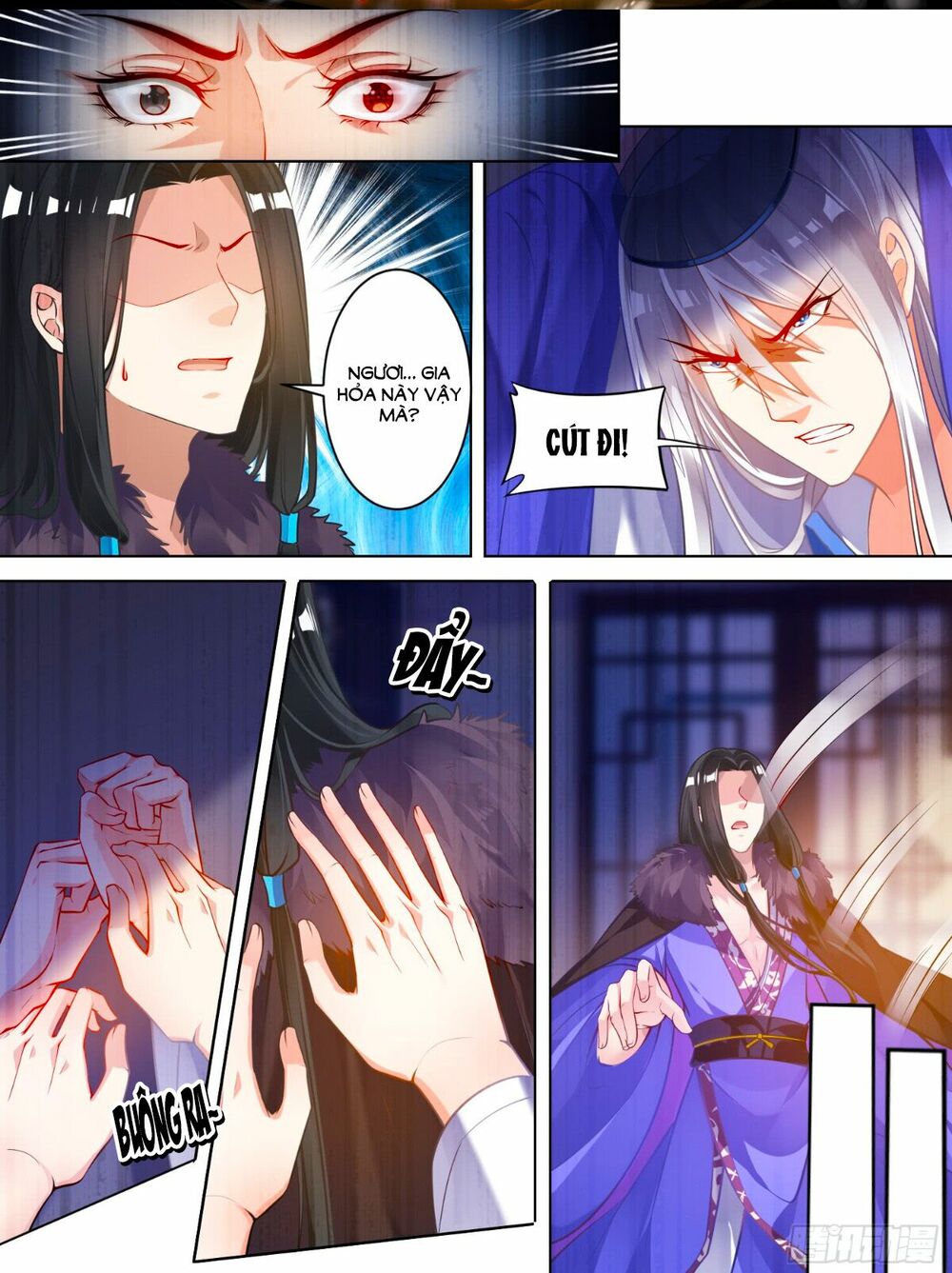 Xú Nữ Đích Hậu Cung: Chapter 59