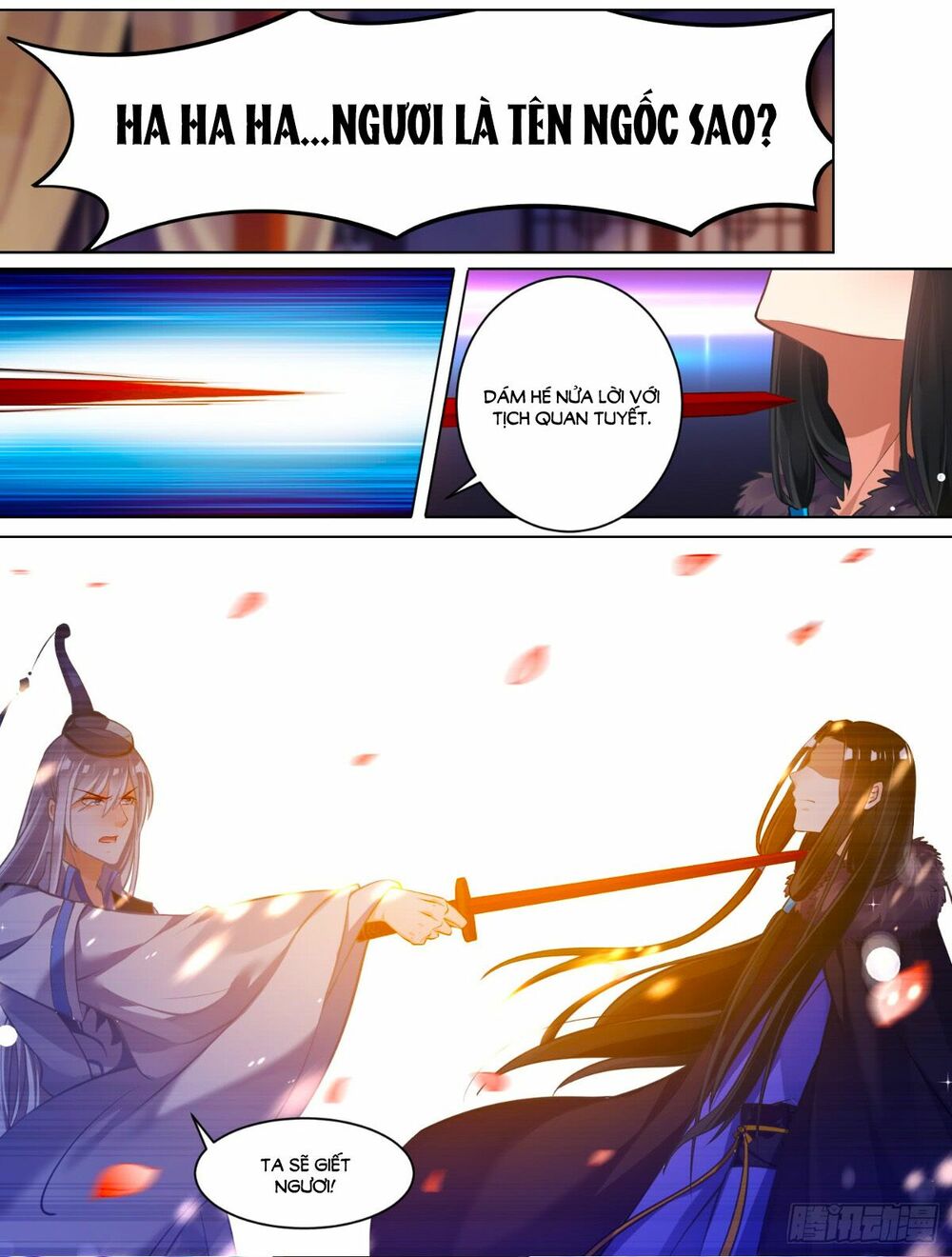 Xú Nữ Đích Hậu Cung: Chapter 59