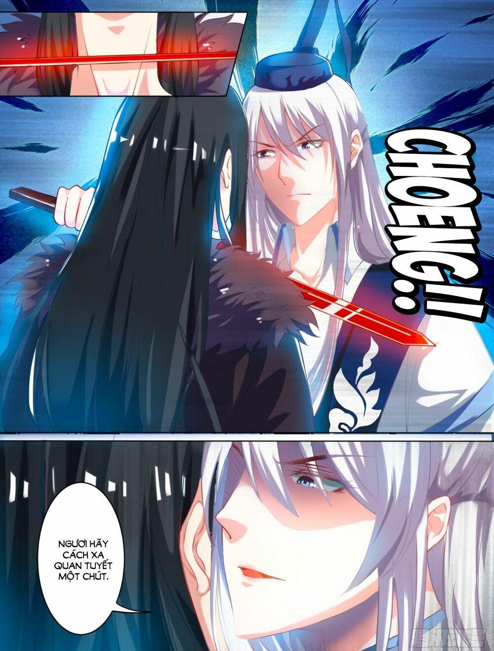 Xú Nữ Đích Hậu Cung: Chapter 59