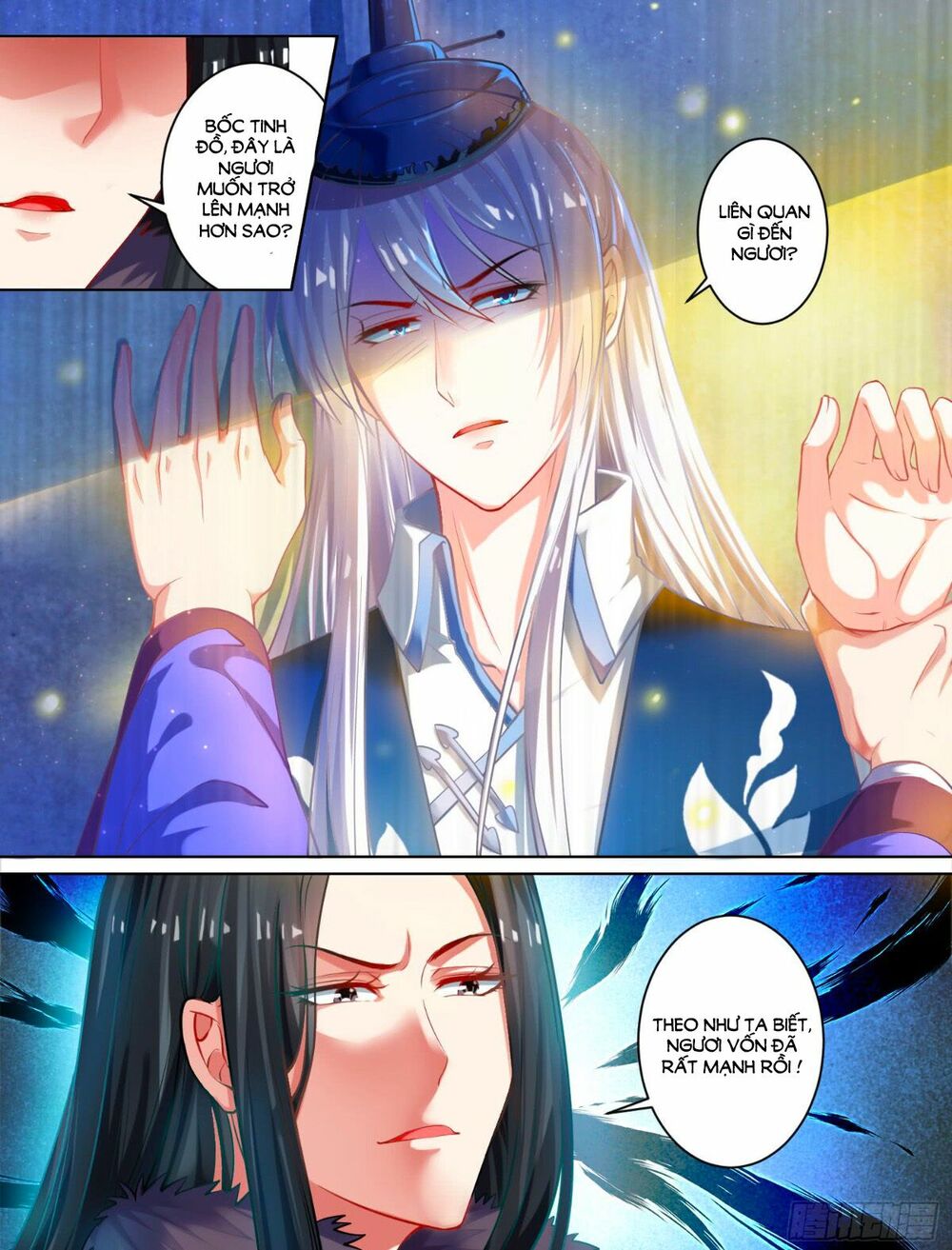 Xú Nữ Đích Hậu Cung: Chapter 59
