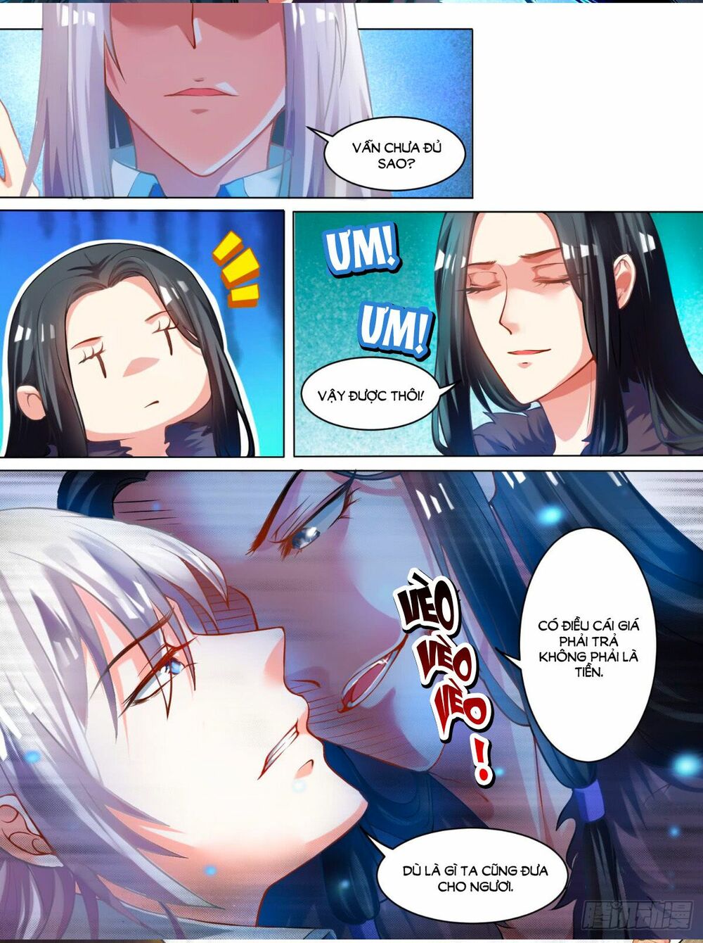 Xú Nữ Đích Hậu Cung: Chapter 59