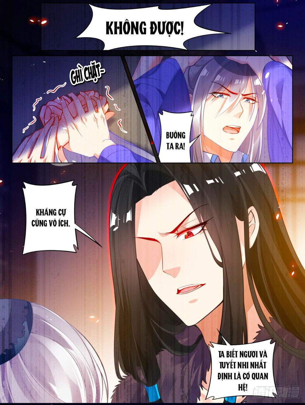 Xú Nữ Đích Hậu Cung: Chapter 59