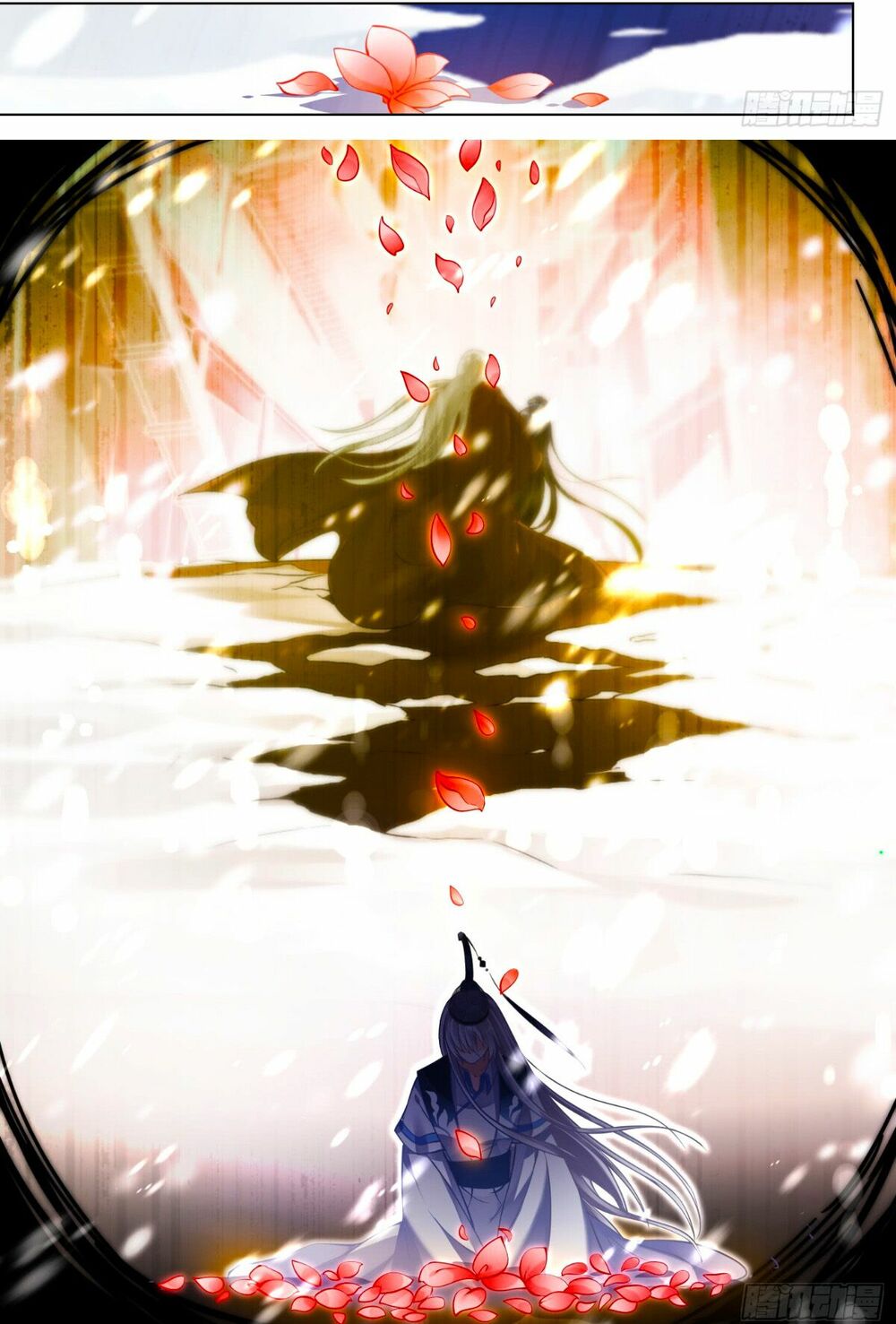Xú Nữ Đích Hậu Cung: Chapter 59