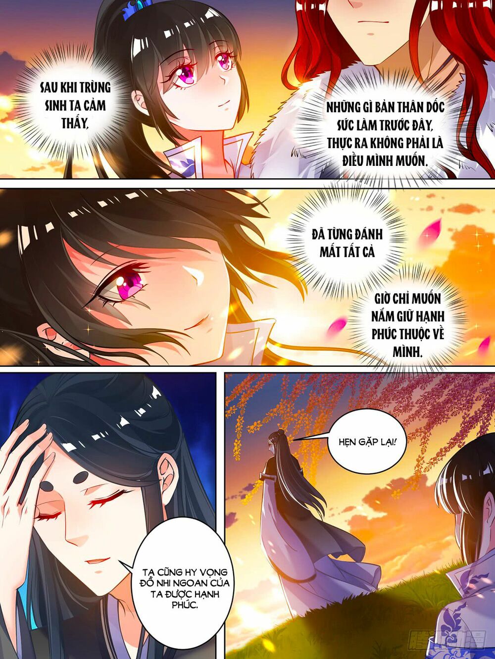 Xú Nữ Đích Hậu Cung: Chapter 60