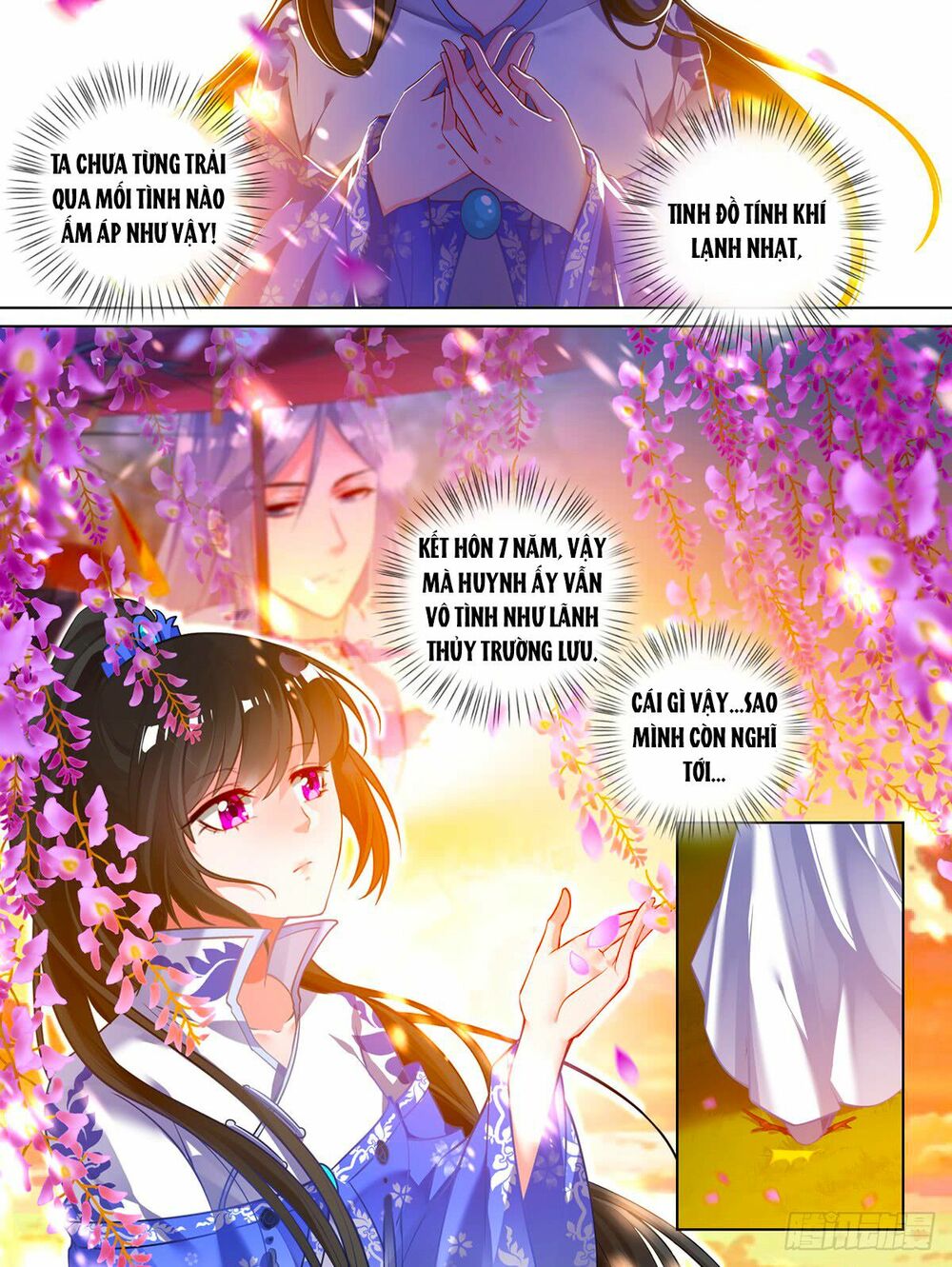 Xú Nữ Đích Hậu Cung: Chapter 60