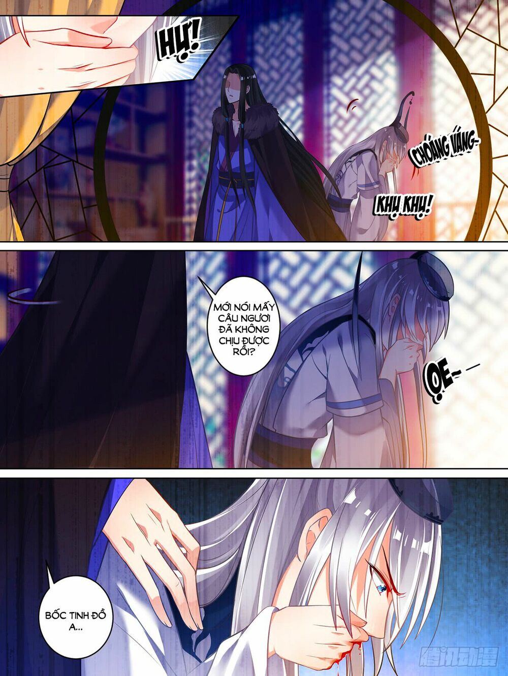 Xú Nữ Đích Hậu Cung: Chapter 60