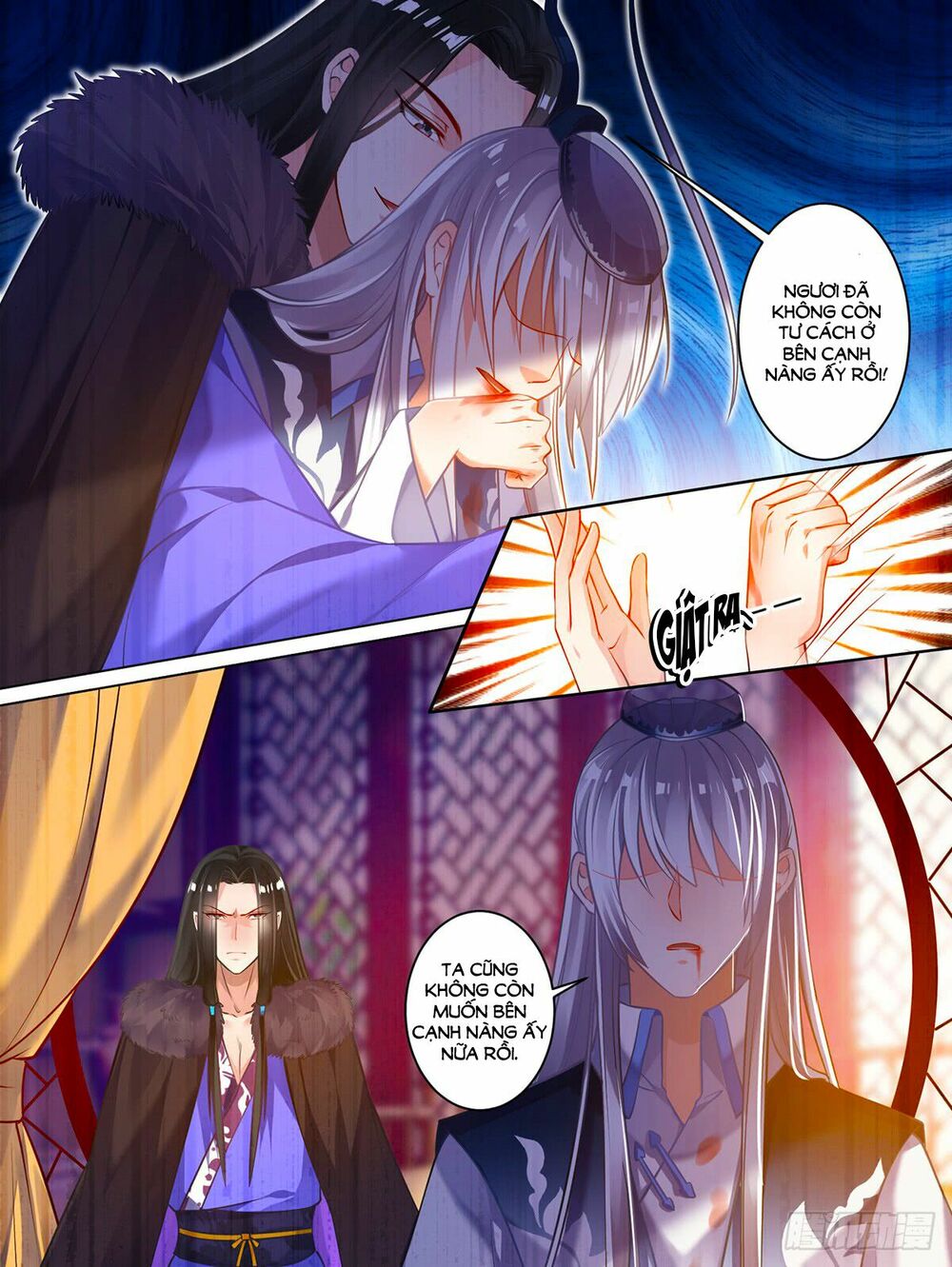 Xú Nữ Đích Hậu Cung: Chapter 60