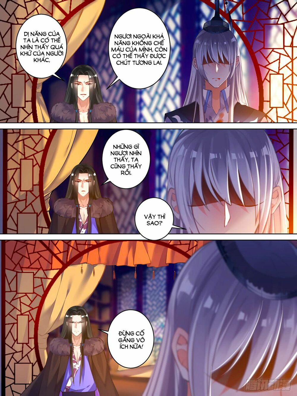 Xú Nữ Đích Hậu Cung: Chapter 60