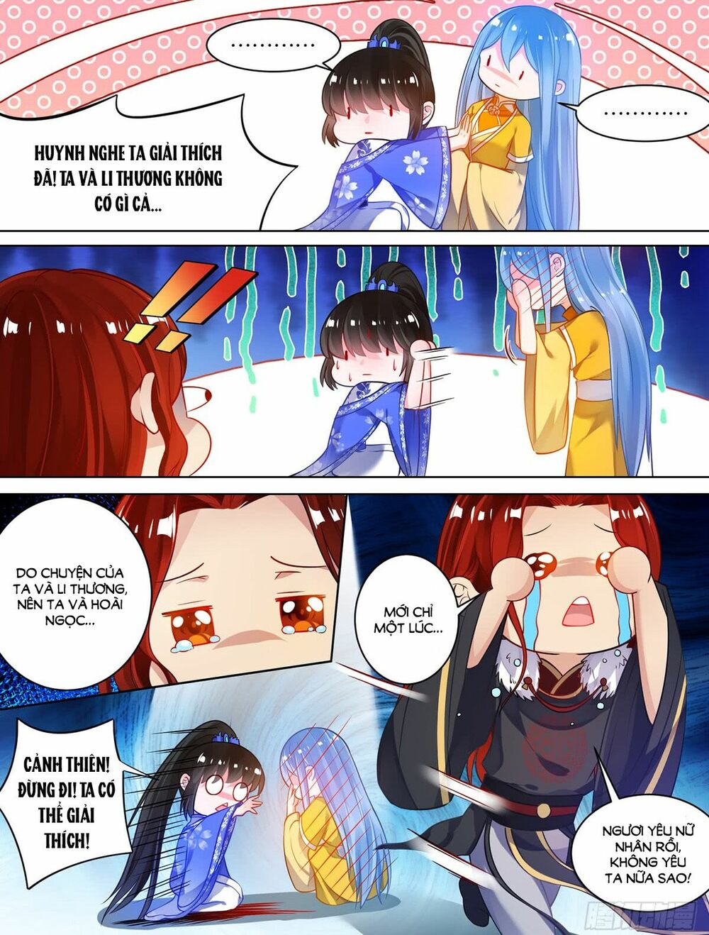 Xú Nữ Đích Hậu Cung: Chapter 64