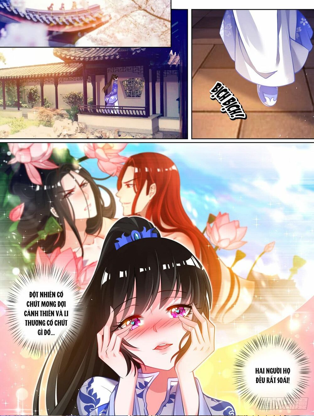 Xú Nữ Đích Hậu Cung: Chapter 64