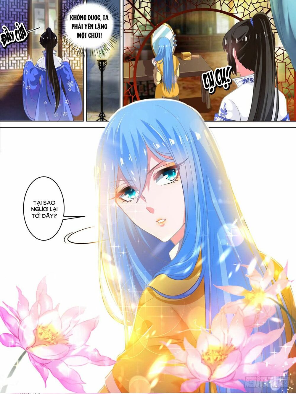 Xú Nữ Đích Hậu Cung: Chapter 64