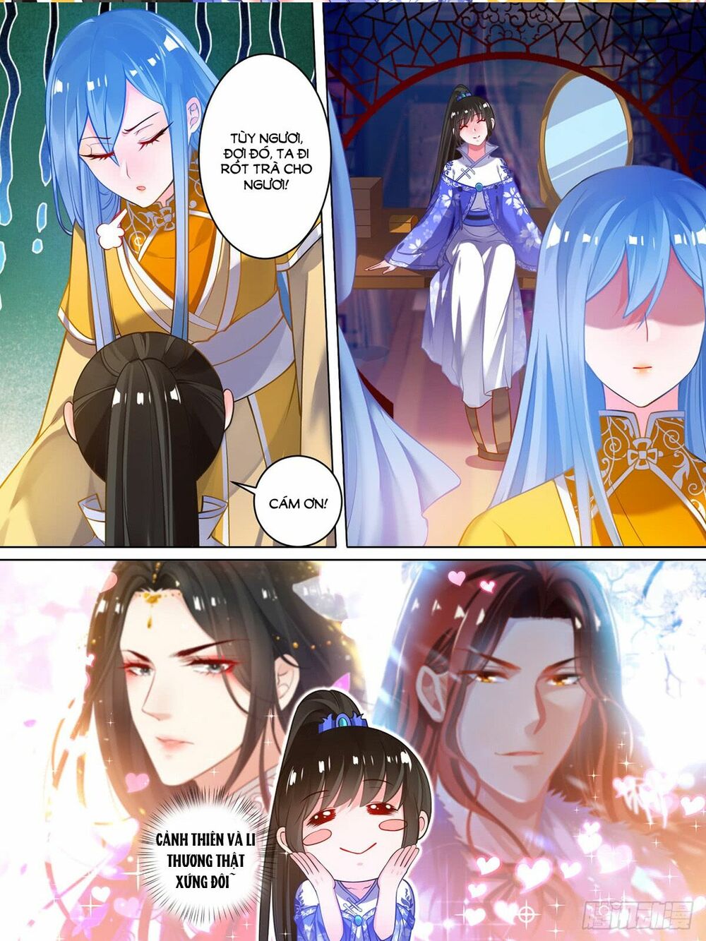 Xú Nữ Đích Hậu Cung: Chapter 64