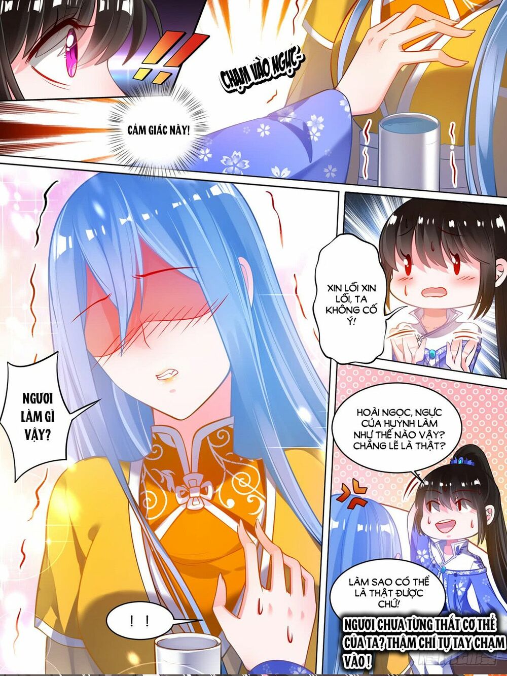 Xú Nữ Đích Hậu Cung: Chapter 64