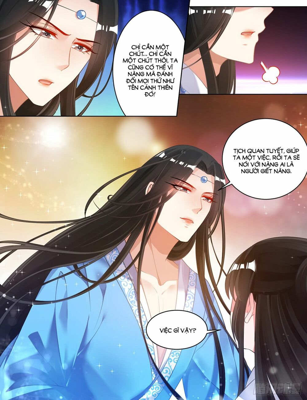 Xú Nữ Đích Hậu Cung: Chapter 66