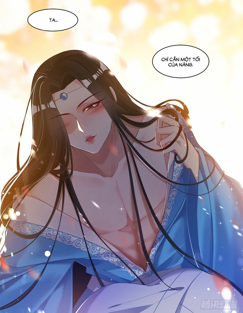 Xú Nữ Đích Hậu Cung: Chapter 66