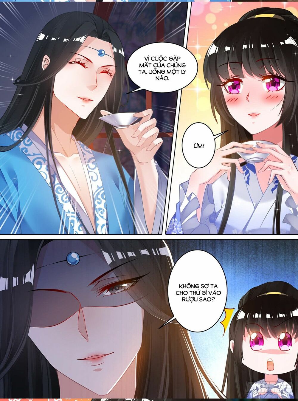 Xú Nữ Đích Hậu Cung: Chapter 66