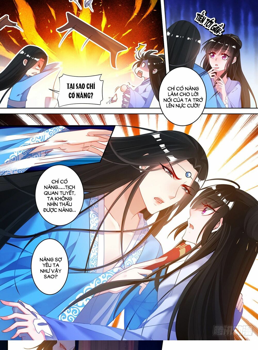 Xú Nữ Đích Hậu Cung: Chapter 66