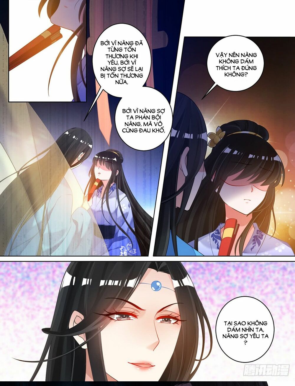 Xú Nữ Đích Hậu Cung: Chapter 66