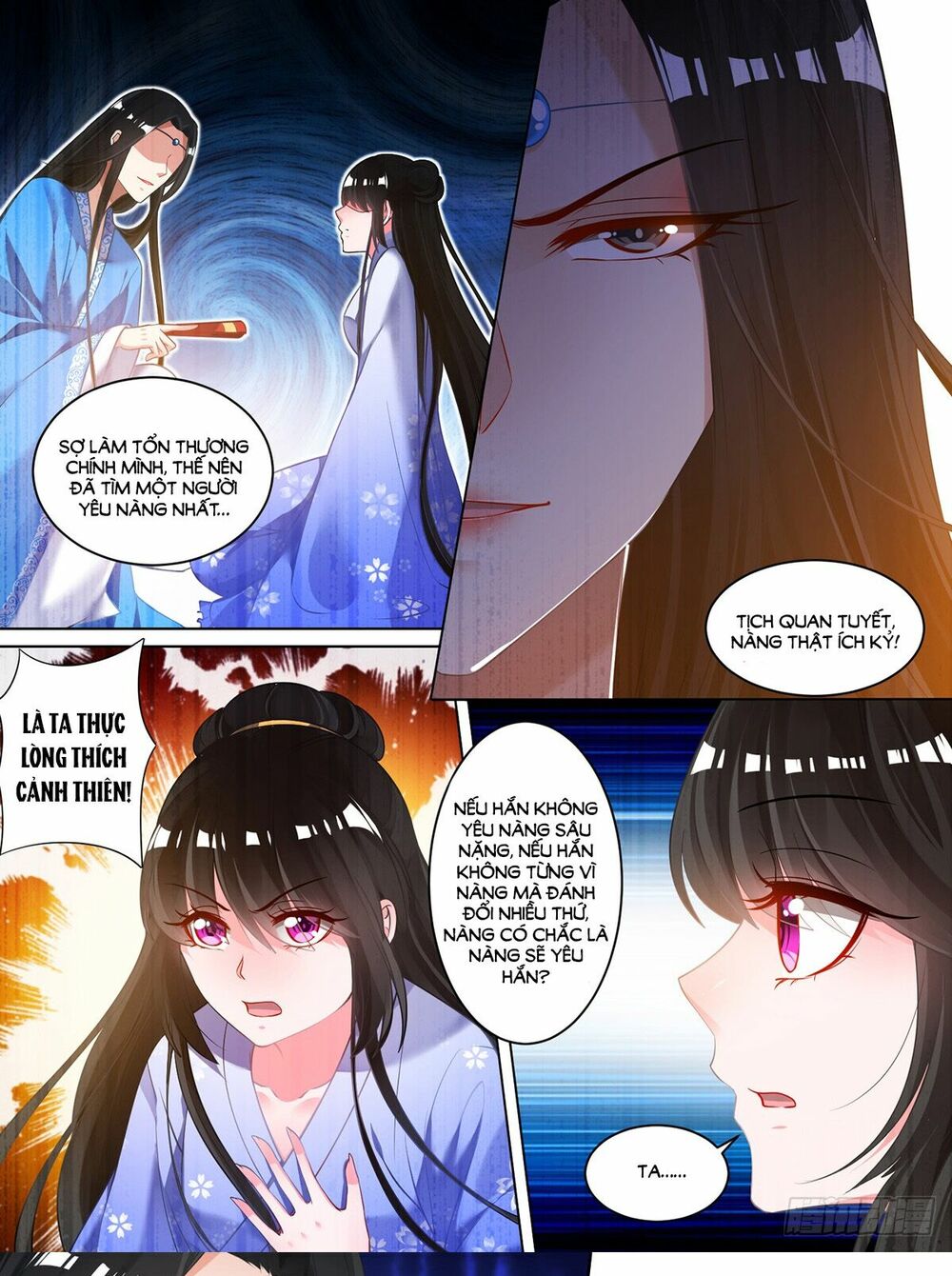 Xú Nữ Đích Hậu Cung: Chapter 66